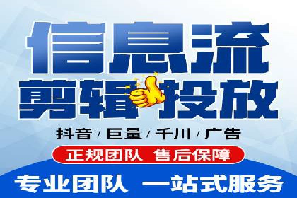百度信息流广告创意案例：引爆用户眼球